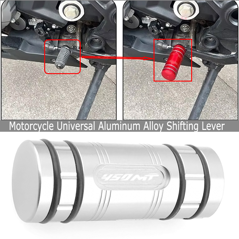 Motorcycle Gear Brand - Motocyklowa dźwignia zmiany biegów, nakładka na