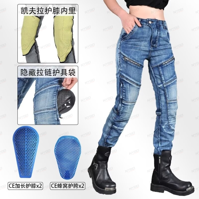 Motorcycle Gear Women Pants - Damskie jeansy, personalizowane spodnie motocyklowe, spodnie