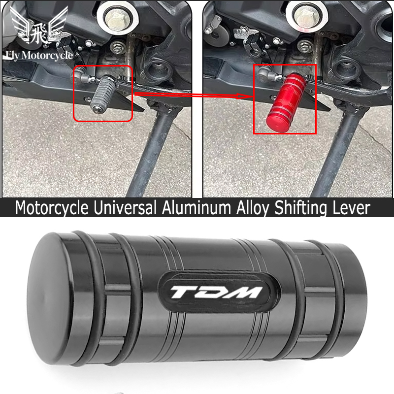 Motorcycle Gear Brand - Akcesoria motocyklowe do YAMAHA TDM900 TDM