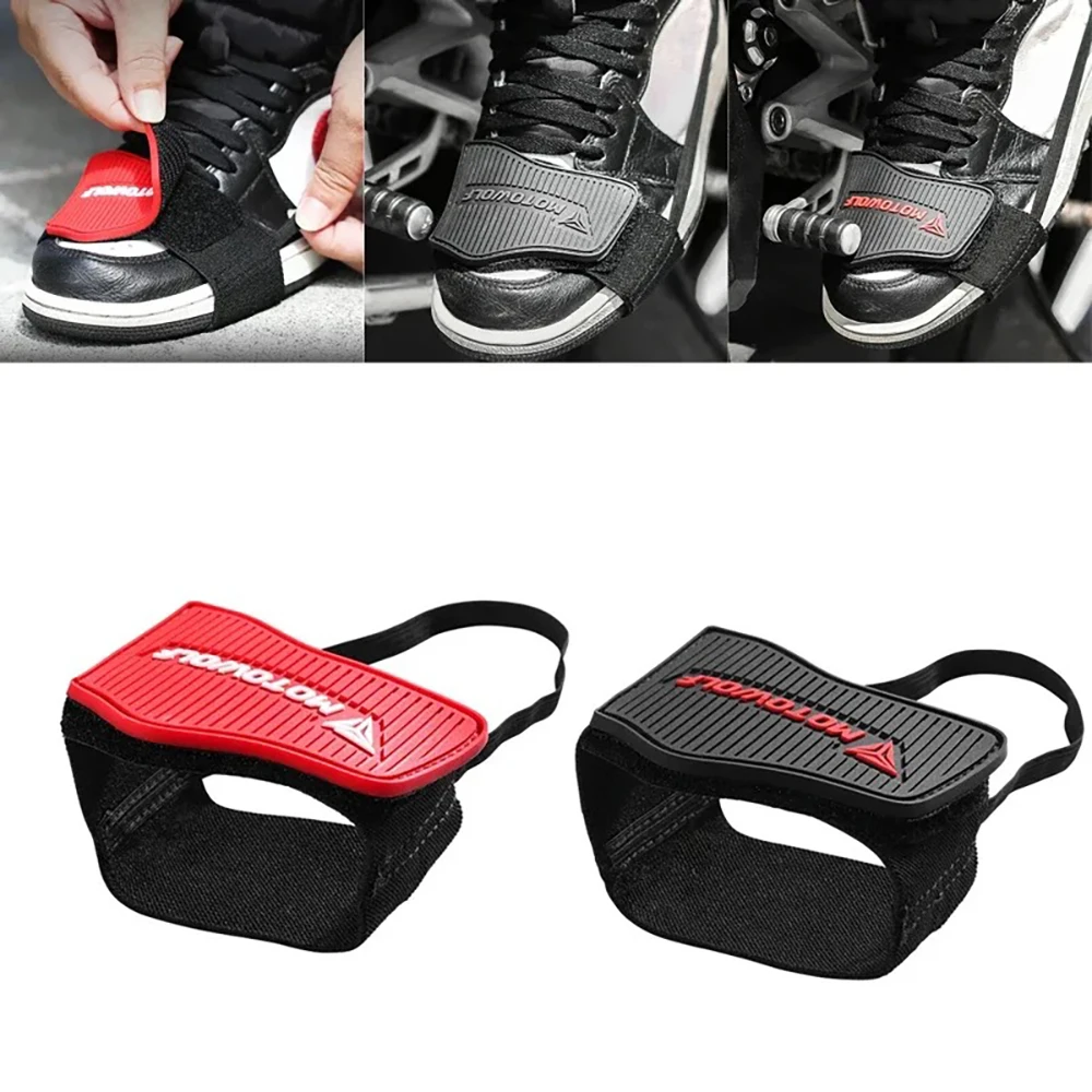 Motorcycle Gear Boots - Regulowana nakładka na dźwignię zmiany biegów