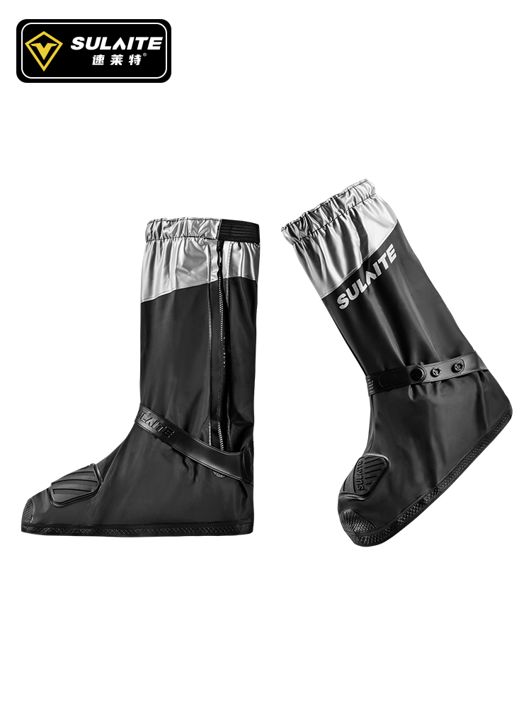 Motorcycle Gear Boots - SULAITE motocyklowe kalosze wodoodporne ochraniacze na