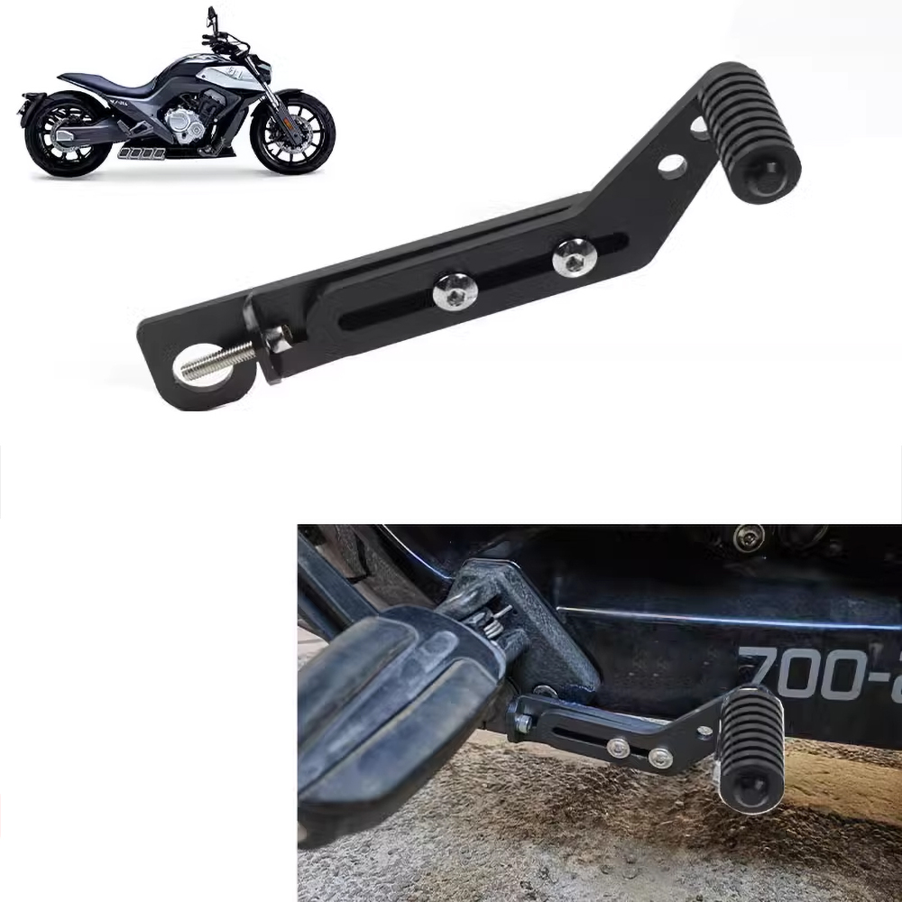 Tylna dźwignia zmiany biegów p – Motorcycle Gear Brand recenzja i cena